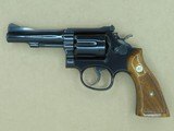 1978 Vintage Smith & Wesson 4" Model 15-4 Combat Masterpiece in .38 Special w/ Original Box
** Minty & Unfired Model 15! ** SOLD - 3 of 25