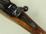 1984 Vintage Ruger Model 77 RSI Rifle in .308 Winchester w/ Factory 1" Rings
** Handsome Full-Stock Tang Safety Model ** SOLD - 12 of 25