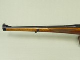 1984 Vintage Ruger Model 77 RSI Rifle in .308 Winchester w/ Factory 1" Rings
** Handsome Full-Stock Tang Safety Model ** SOLD - 9 of 25