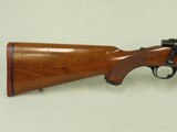 1984 Vintage Ruger Model 77 RSI Rifle in .308 Winchester w/ Factory 1" Rings
** Handsome Full-Stock Tang Safety Model ** SOLD - 2 of 25