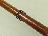 1984 Vintage Ruger Model 77 RSI Rifle in .308 Winchester w/ Factory 1" Rings
** Handsome Full-Stock Tang Safety Model ** SOLD - 21 of 25