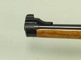 1984 Vintage Ruger Model 77 RSI Rifle in .308 Winchester w/ Factory 1" Rings
** Handsome Full-Stock Tang Safety Model ** SOLD - 10 of 25