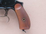 Uberti No.3 Russian Top-Break Revolver in .44 S&W Russian
** Unfired & Excellent Condition ** - 2 of 25