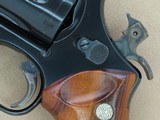 1980 Vintage Smith & Wesson Model 57 Revolver in .41 Magnum
** .41 Magnum Target w/ Beautiful Factory Grips ** SOLD - 22 of 25