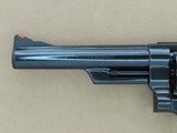 1980 Vintage Smith & Wesson Model 57 Revolver in .41 Magnum
** .41 Magnum Target w/ Beautiful Factory Grips ** SOLD - 4 of 25