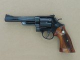 1980 Vintage Smith & Wesson Model 57 Revolver in .41 Magnum
** .41 Magnum Target w/ Beautiful Factory Grips ** SOLD - 1 of 25