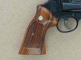 1980 Vintage Smith & Wesson Model 57 Revolver in .41 Magnum
** .41 Magnum Target w/ Beautiful Factory Grips ** SOLD - 6 of 25