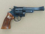1980 Vintage Smith & Wesson Model 57 Revolver in .41 Magnum
** .41 Magnum Target w/ Beautiful Factory Grips ** SOLD - 5 of 25