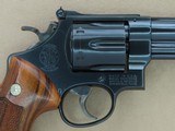 1980 Vintage Smith & Wesson Model 57 Revolver in .41 Magnum
** .41 Magnum Target w/ Beautiful Factory Grips ** SOLD - 7 of 25