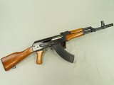 Pre-Ban Norinco Model 56S AK Rifle in 7.62x39 Caliber
** Beautiful All-Original Pre-Ban Sile N.Y. Import ** - 1 of 25
