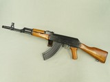 Pre-Ban Norinco Model 56S AK Rifle in 7.62x39 Caliber
** Beautiful All-Original Pre-Ban Sile N.Y. Import ** - 6 of 25