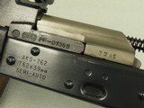 1988-1989 Vintage Pre-Ban Polytech (Oval 386) AKS-762 Double-Folder AK in 7.62x39
** Minty 100% Original Spiker Underfolder ** SOLD - 19 of 25