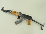 1988-1989 Vintage Pre-Ban Polytech (Oval 386) AKS-762 Double-Folder AK in 7.62x39
** Minty 100% Original Spiker Underfolder ** SOLD - 5 of 25
