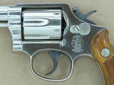 1984 Vintage Nickel Smith & Wesson Model 13-3 Military & Police .357 Magnum Revolver
** Scarce 3" Barrel & Round Butt ** SOLD - 3 of 25