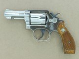 1984 Vintage Nickel Smith & Wesson Model 13-3 Military & Police .357 Magnum Revolver
** Scarce 3" Barrel & Round Butt ** SOLD - 1 of 25