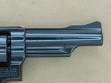1973 Vintage RARE 4" Smith & Wesson Model 53-2 in .22 Jet Caliber
** Beautiful All-Original Example **
SOLD - 4 of 25