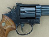 1973 Vintage RARE 4" Smith & Wesson Model 53-2 in .22 Jet Caliber
** Beautiful All-Original Example **
SOLD - 3 of 25