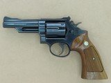 1973 Vintage RARE 4" Smith & Wesson Model 53-2 in .22 Jet Caliber
** Beautiful All-Original Example **
SOLD - 5 of 25