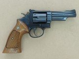 1973 Vintage RARE 4" Smith & Wesson Model 53-2 in .22 Jet Caliber
** Beautiful All-Original Example **
SOLD - 1 of 25