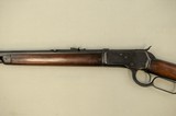 Winchester Model 1892 in .32 W.C.F. (.32-20 Winchester Caliber)
SOLD - 6 of 18