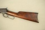 Winchester Model 1892 in .32 W.C.F. (.32-20 Winchester Caliber)
SOLD - 5 of 18
