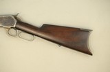 Winchester Model 1886 in 33 W.C.F. - 6 of 18