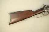 Winchester Model 1886 in 33 W.C.F. - 3 of 18