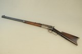 Winchester Model 1886 in 33 W.C.F. - 2 of 18