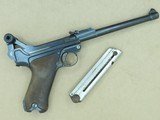 WW1 German Military 1915-Dated DWM Artillery Luger in 9mm Luger
** Handsome All-Original & Matching Example
** SOLD - 25 of 25