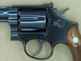 1955 Vintage Smith & Wesson Pre-17 Model K-22 Masterpiece
** Spectacular All-Original 5-Screw Gun ** SOLD - 3 of 25