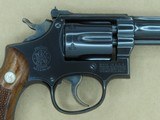 1955 Vintage Smith & Wesson Pre-17 Model K-22 Masterpiece
** Spectacular All-Original 5-Screw Gun ** SOLD - 7 of 25
