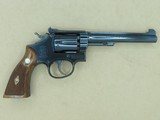1955 Vintage Smith & Wesson Pre-17 Model K-22 Masterpiece
** Spectacular All-Original 5-Screw Gun ** SOLD - 5 of 25
