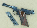 1950 Vintage 2nd Model Colt Woodsman Sport Model .22 LR Pistol
** Clean Example w/ Partial Box ** SOLD - 22 of 25