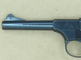 1950 Vintage 2nd Model Colt Woodsman Sport Model .22 LR Pistol
** Clean Example w/ Partial Box ** SOLD - 5 of 25