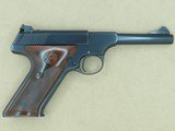 1950 Vintage 2nd Model Colt Woodsman Sport Model .22 LR Pistol
** Clean Example w/ Partial Box ** SOLD - 6 of 25