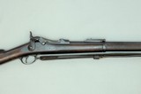 1888 Springfield Trapdoor Rifle in .45-70 with Original Leather Sling
** Beautiful All-Original Example ** SOLD - 3 of 23