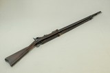 1888 Springfield Trapdoor Rifle in .45-70 with Original Leather Sling
** Beautiful All-Original Example ** SOLD - 1 of 23