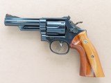 1978 Vintage Kentucky State Police 30th Anniversary Smith & Wesson Model 19-4 .357 Magnum Revolver
** Pinned & Recessed ** SOLD - 1 of 25