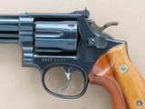 1978 Vintage Kentucky State Police 30th Anniversary Smith & Wesson Model 19-4 .357 Magnum Revolver
** Pinned & Recessed ** SOLD - 3 of 25