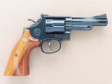 1978 Vintage Kentucky State Police 30th Anniversary Smith & Wesson Model 19-4 .357 Magnum Revolver
** Pinned & Recessed ** SOLD - 5 of 25