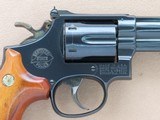 1978 Vintage Kentucky State Police 30th Anniversary Smith & Wesson Model 19-4 .357 Magnum Revolver
** Pinned & Recessed ** SOLD - 7 of 25