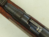 WW2 Vintage Japanese Kokura Arsenal Type 38 Arisaka Rifle in 6.5 Jap w/ Original Sling
** Beautiful Rifle w/ Intact Mum & Matching ** SOLD - 19 of 25