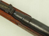 WW2 Vintage Japanese Kokura Arsenal Type 38 Arisaka Rifle in 6.5 Jap w/ Original Sling
** Beautiful Rifle w/ Intact Mum & Matching ** SOLD - 13 of 25