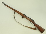 WW2 Vintage Japanese Kokura Arsenal Type 38 Arisaka Rifle in 6.5 Jap w/ Original Sling
** Beautiful Rifle w/ Intact Mum & Matching ** SOLD - 5 of 25
