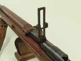 WW2 Vintage Japanese Kokura Arsenal Type 38 Arisaka Rifle in 6.5 Jap w/ Original Sling
** Beautiful Rifle w/ Intact Mum & Matching ** SOLD - 20 of 25