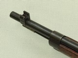 WW2 Vintage Japanese Kokura Arsenal Type 38 Arisaka Rifle in 6.5 Jap w/ Original Sling
** Beautiful Rifle w/ Intact Mum & Matching ** SOLD - 16 of 25