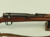 WW2 Vintage Japanese Kokura Arsenal Type 38 Arisaka Rifle in 6.5 Jap w/ Original Sling
** Beautiful Rifle w/ Intact Mum & Matching ** SOLD - 2 of 25