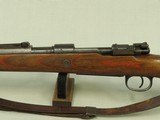 1943 WW2 German "bcd 43" K-98 Mauser by Gustloff Werke w/ Original Sling
** All-Matching & Original Collector Grade K-98 ** SOLD - 7 of 25