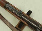 1943 WW2 German "bcd 43" K-98 Mauser by Gustloff Werke w/ Original Sling
** All-Matching & Original Collector Grade K-98 ** SOLD - 16 of 25