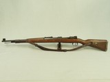 1943 WW2 German "bcd 43" K-98 Mauser by Gustloff Werke w/ Original Sling
** All-Matching & Original Collector Grade K-98 ** SOLD - 6 of 25